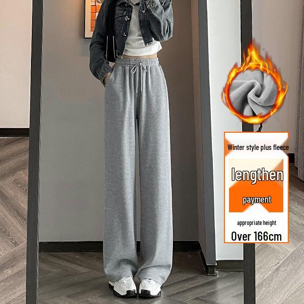 Women's Korean Style High Waist Wide Leg Sweatpants - Petite, Warm, Drape, Casual Sports Pants for Spring 2026