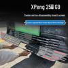 XPeng 25 Models G9 Insect Net Grille & Radiator Protector - No-Disassembly Required