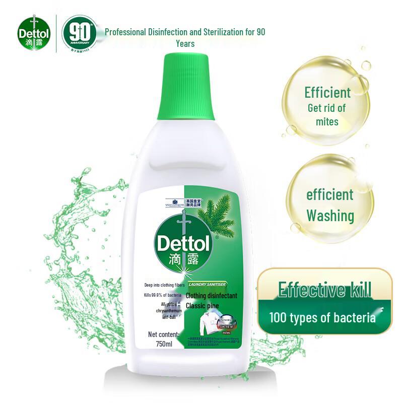 Dettol Laundry Disinfectant