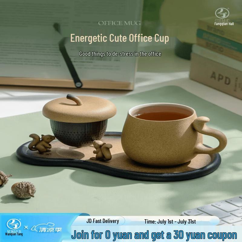 Edenus Ceramic Office Mug