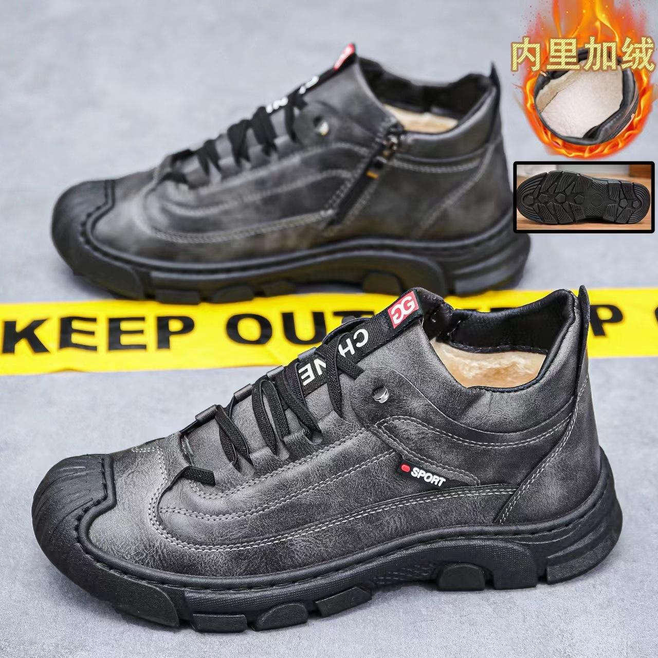 

Men s cotton shoes are worn outside in winter with velvet and thickened high-top cotton leather shoes, genuine leather wool waterproof, cold-proof and 44 сірий колір