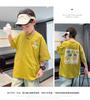 Children's Clothing, Boys' Short Sleeved T-shirt, Summer Clothing, 2026 New Item, Mid Size Children's Summer Half Sleeved Boys' Top, T