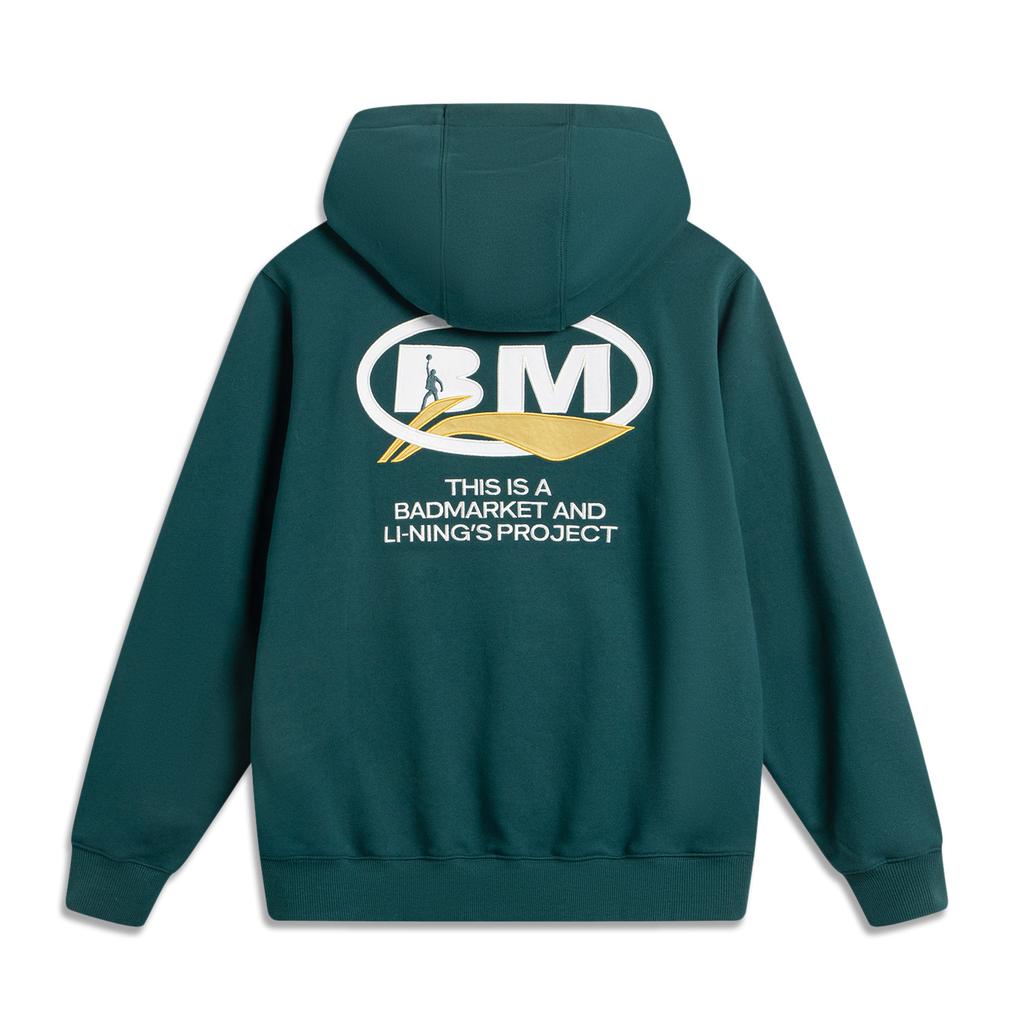 Li Ning x BADMARKET Collection Vie Sportive Sweat à Capuche Homme Vert Corail AWDVE33-1