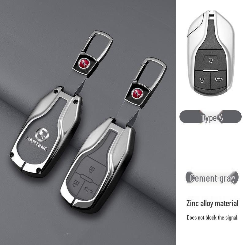 18-Applicable Hanteng X7/X7S/X5Max Car Key Cover for Men - Anti-Lost Bag Buckle