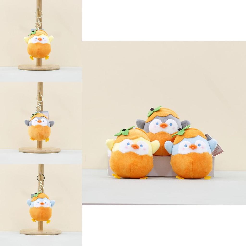 Cute Blue Gray And Yellow Penguin Plush Toy Keychain Ideal For Bags And Gifts
