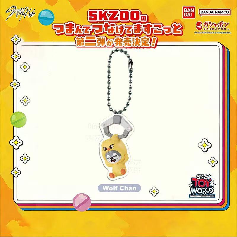 Stray Kids Fan Connecting 2024 SKZ TOY WORLD SKZOO x WANDAI Kpop игрушка SKZ Wolfchan