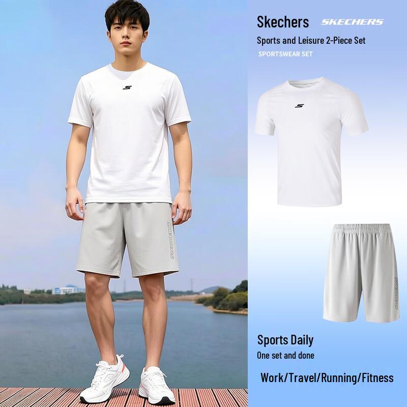 Skechers Men s Short Sleeve & Shorts Running Set M
