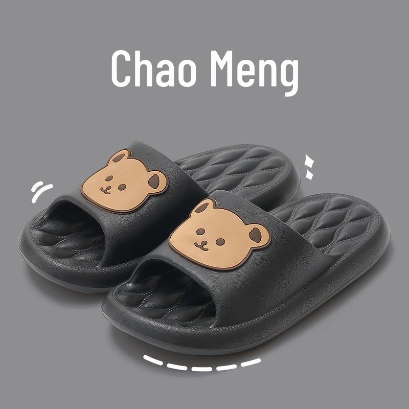 Cartoon Couples' Non-Slip Summer Slippers for Indoor and Outdoor Use