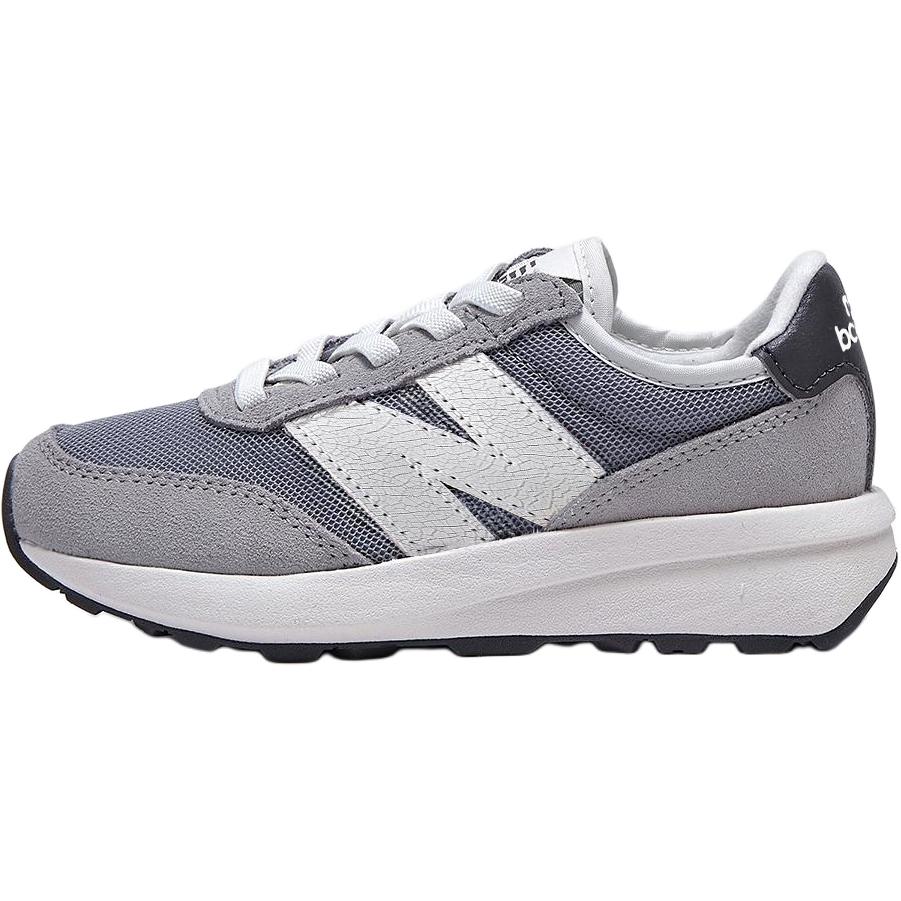 

New Balance 370 Comfortable Versatile Low-Top Kids Running Shoes Kids sneaker Gray NKPMFS143G 28.5