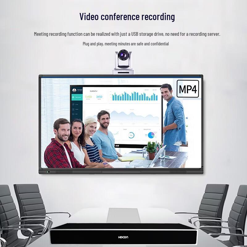 HDCON HTX60 1080P HD Video Conferencing System (CN Version)