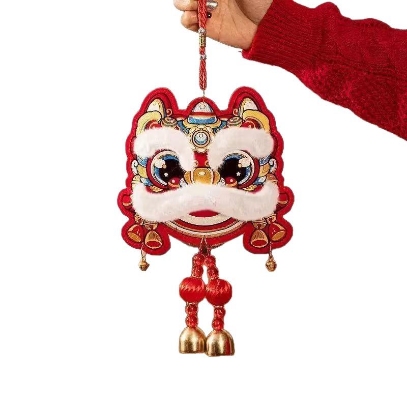 Awakening Lion Bell Pendant - Spring Festival New Year Decoration Ornament