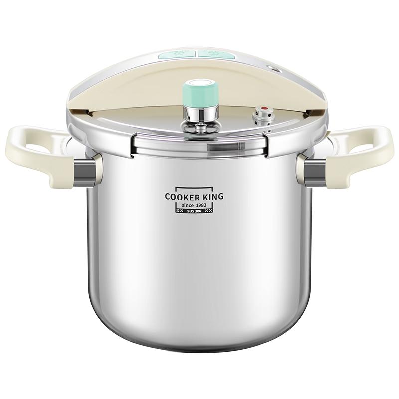 Chui Da Huang 8L 304 Stainless Steel One-Touch Pressure Cooker