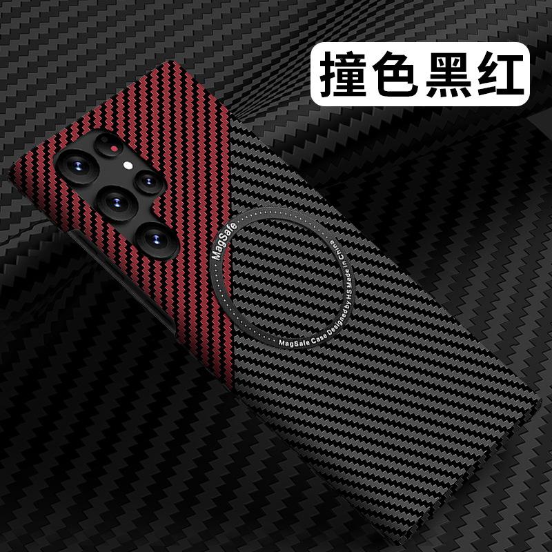 Applicable To Samsung S26Ultra Carbon Fiber Pattern Mobile Phone Case S25 All-inclusive Magsafe Magnetic PC Ultra-thin Protective Case