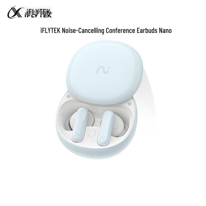

iFLYTEK AI Noise-Cancelling Conference Bluetooth Earbuds