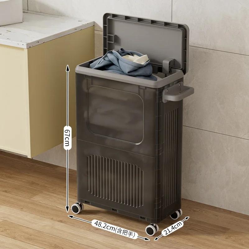 Coș de rufe pliabil de uz casnic cu roți, simplu și modern, de capacitate mare, curea rezistentă la praf, coș de depozitare cu cusături înguste