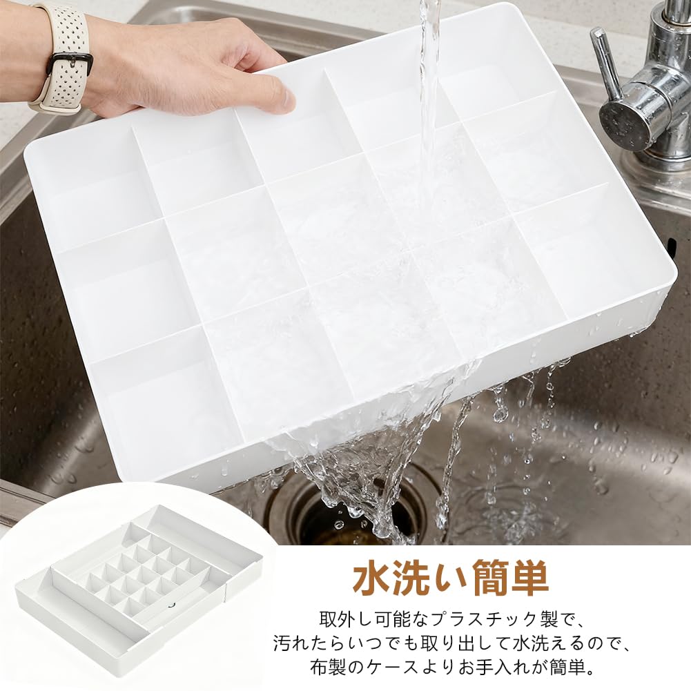 yazi Underwear Storage Expandable Storage Drawer Closet Clothes Storage Large Clothing and Sock Shape for and Small White Compartments 2 Expandable