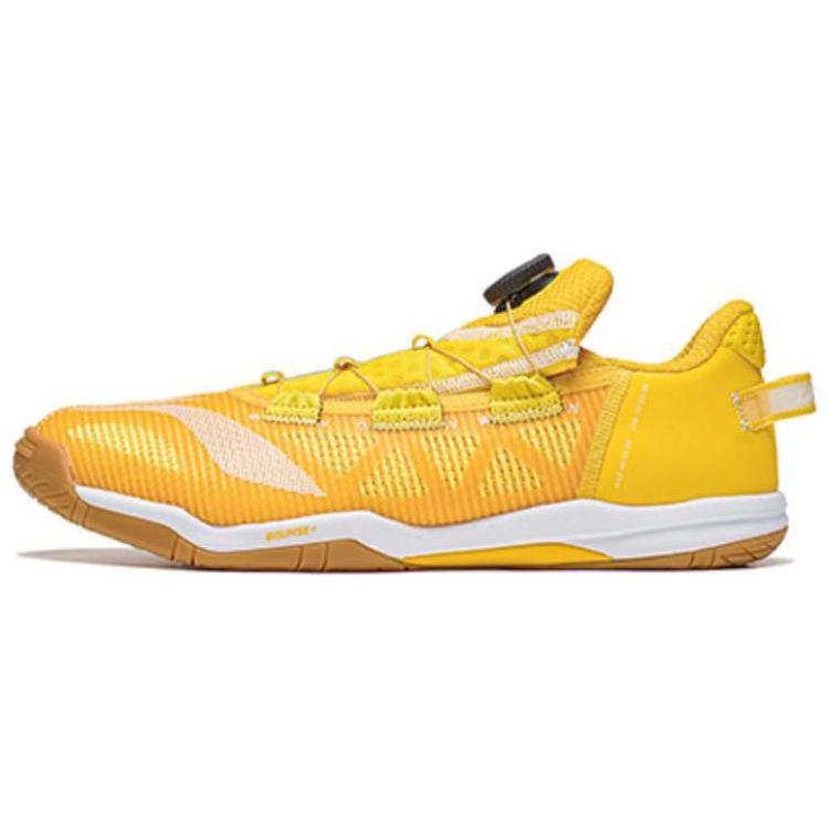 New LiNing Mage ESS Cushioning Lightweight Low Top Training Shoes Unisex Yellow APPT003-5