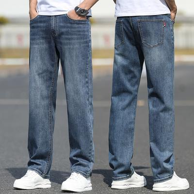 Spring and Autumn Thin Section of Jeans Men's Loose Straight Trend of High-waisted Stretch Men's Casual Denim Trousers