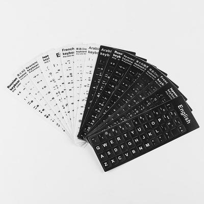Rutschfeste englisch-arabische Tastaturaufkleber Verschleißfeste Laptop-Tastaturaufkleber Russische Buchstaben Deutsch Spanisches Alphabet Layout