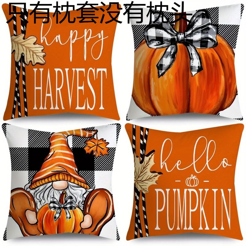 

4pcs/set Linen Microfiber Cushion Cover with Pumpkin Maple Leaf Alphabet Print Decorative Pillow Case Single Pillowcase 45x45cm