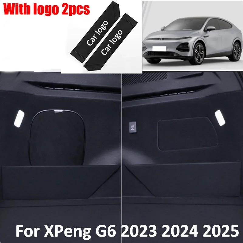 Rear Trunk Partition For XPeng G6 2025 2025 2025 Car Upgrade Organizer Trunk Side Partition Trunk Interior Storage Box Car Parts