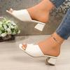 Fashion Women High Heels Sandals 2025 Summer New V-shaped Metal Decoration Sandals Women Flat Bottomed Beach Fashionable Shoes for Women