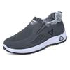 Cotton Shoes Men's Winter Models Fleece Thickened Warm Casual Soft Sole Not Tired Feet Snow Boots