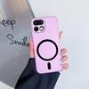 Case for Realme 16 Pro 5G,Pro+ Premium Magnetic Matte Phone Casing Protection Cover