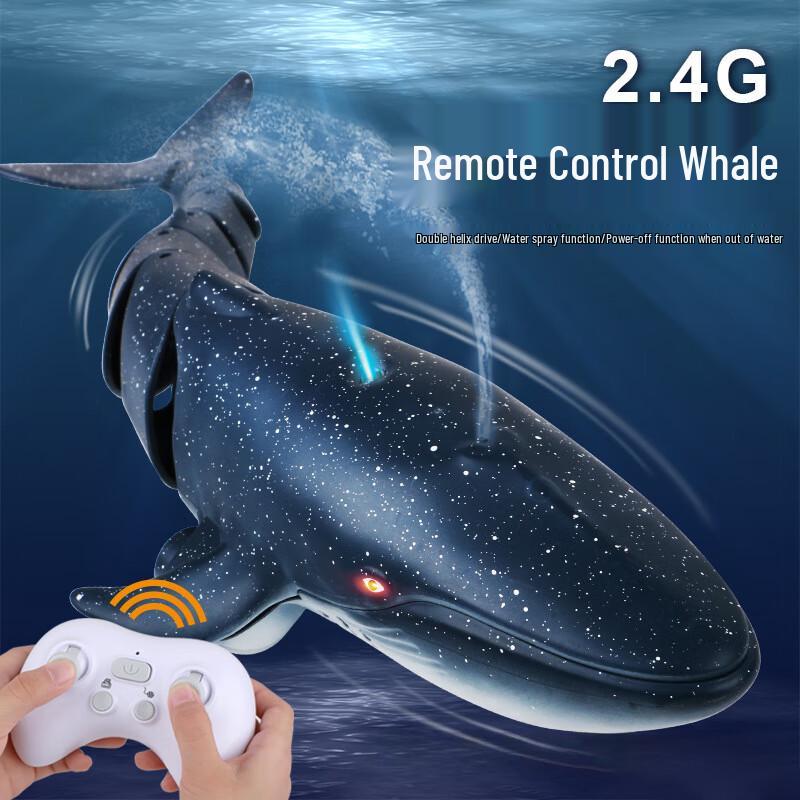 Hua Shimeng Remote Control Simulation Animal Toys