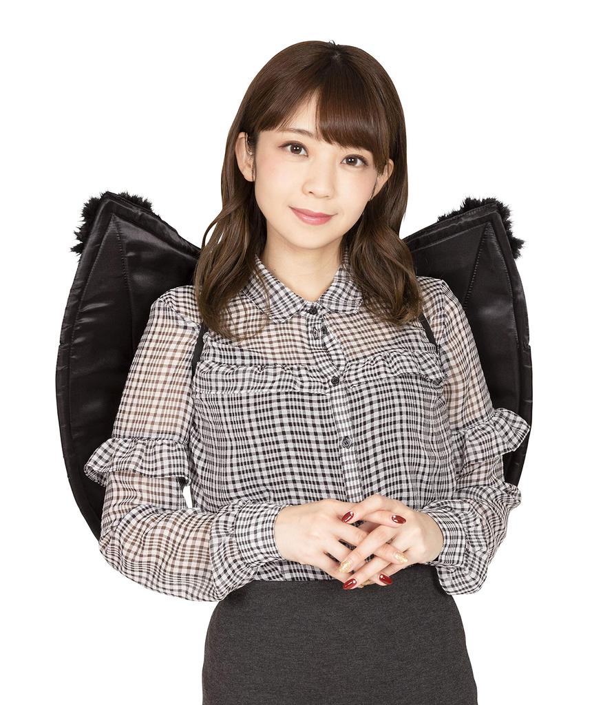 Piatră Transparentă Party City Cosplay Aripă de Vrăjitoare Unisex Negru