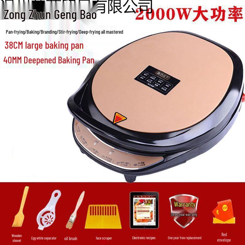Electric Griddle with Increased Depth: Double-Sided Heating Pan for Frying, Grilling, Baking, and Pancake Making