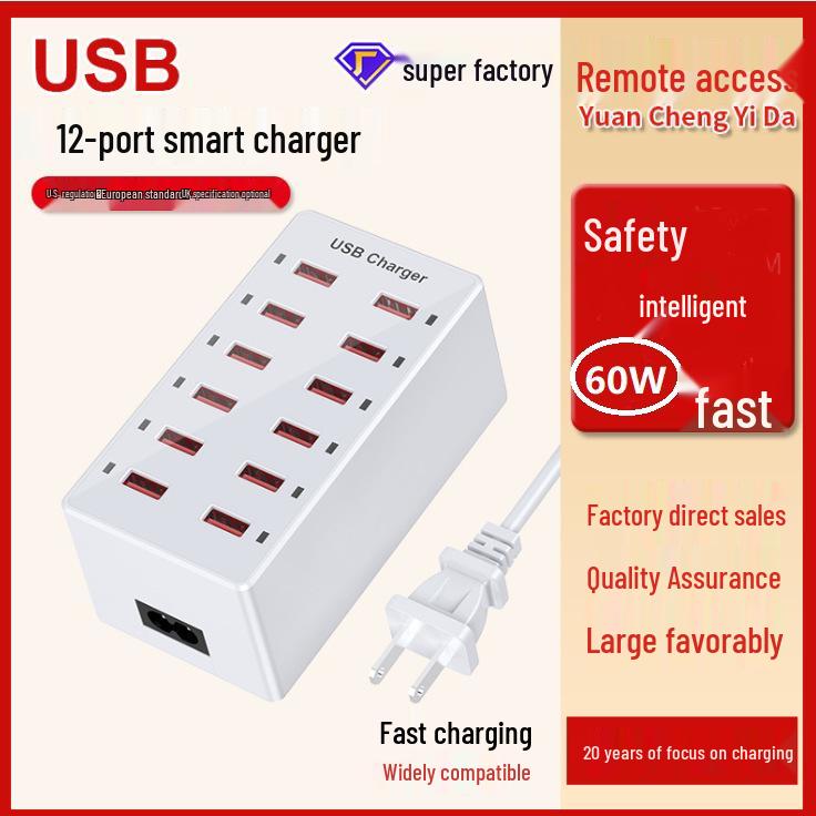 100W 20-Port Multi-Device USB Charger for Phones