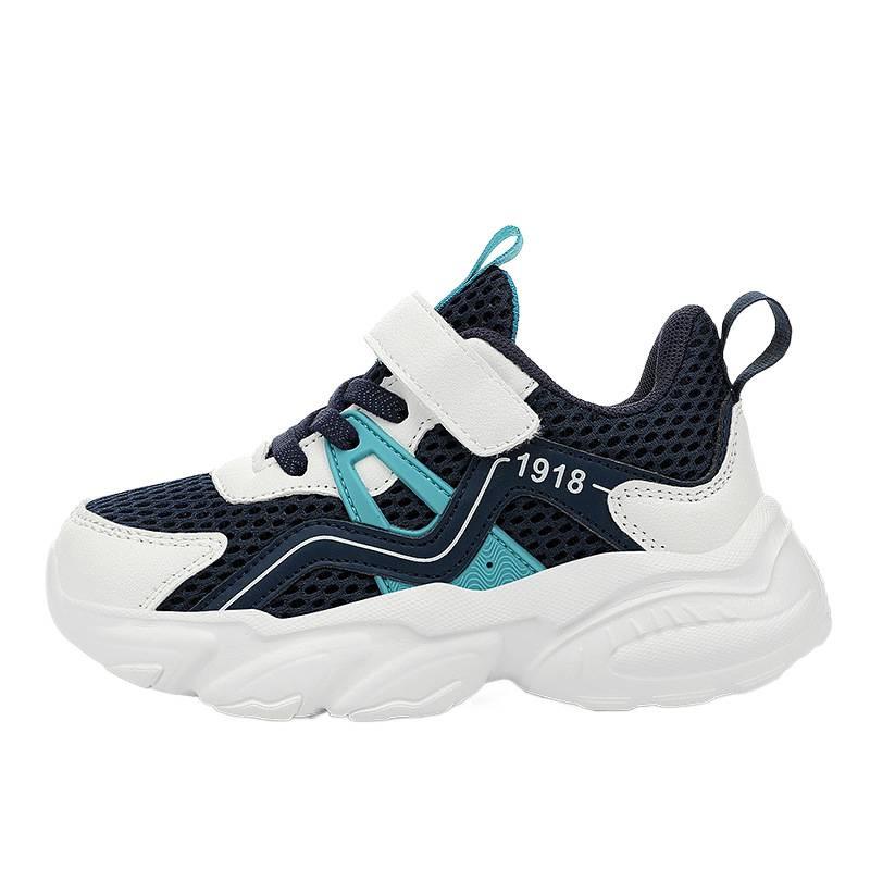 Boys' Sneakers 2025 Summer and Autumn New Middle-aged and Older Boys' Double Mesh Breathable and Lightweight Children's Shoes