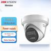 Supraveghere video și accesorii – Camere CCTV