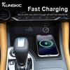 For Nissan Sylphy/Sentra     2024 2025 Wireless Phone Charging Pad Silicone Charger 15W Adapter for iphone
