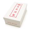 Calen Cafe Zori F293 Japanese shoe size [Hishiya Blosso] Women's No. Off-White (Off-white, dimensions, Adult, Length/Dimensions/Weight (Range), 23.5