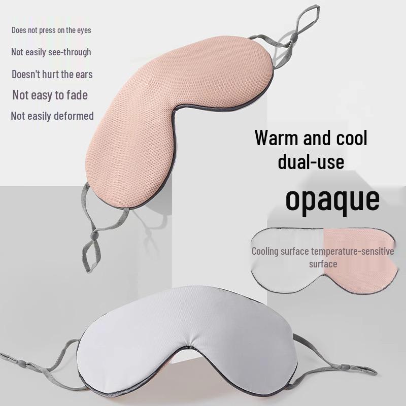 

Эксклюзивная двусторонняя охлаждающая маска для глаз для дома и путешествий Matcha Green (2 pcs)