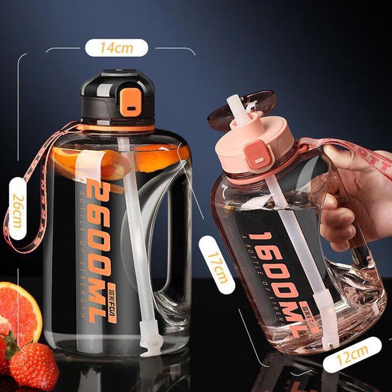 FUGUANG High-Power Sports Water Bottle