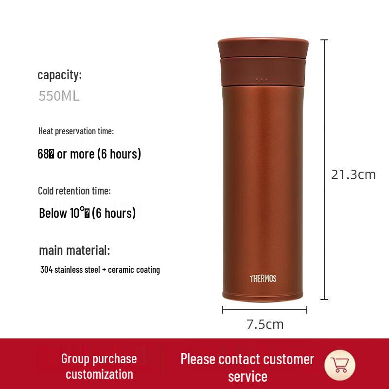 

Thermos 400ml Ceramic Lined Insulated Mug