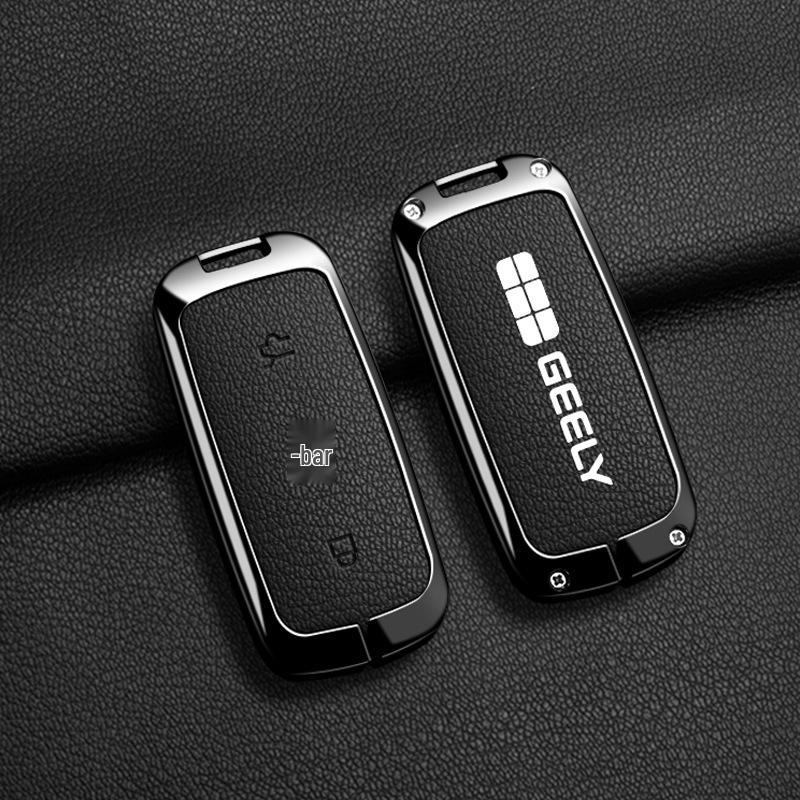 Geely Galaxy L7 Key Case: 2023 Model L7MAX Starship & L6 Full Package Car Shell for Men and Women