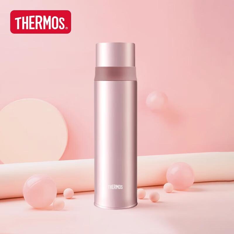 Thermos FFM-520S Stainless Steel Insulated Mug