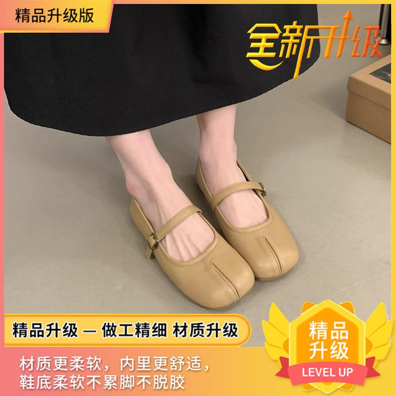 

Корейская версия фейковых копыт свиньи на плоской подошве, весна-лето 2025, новая удобная обувь Doudou на мягкой подошве 40