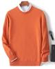 Men's 100% Pure Wool Cashmere Crew Neck Sweater for Autumn and Winter