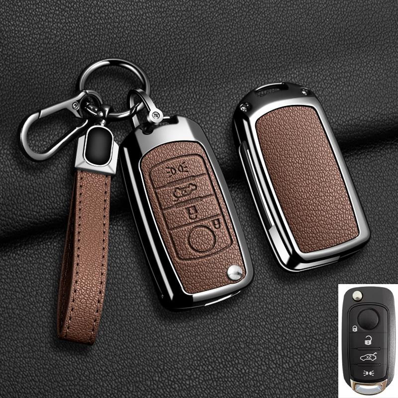 Zinc Alloy Flip Key Case Cover Shell For Fiat Tipo Toro Nuovo Freedom 500X Doblo Argo Grazie Protector Keyless Fob Accessories