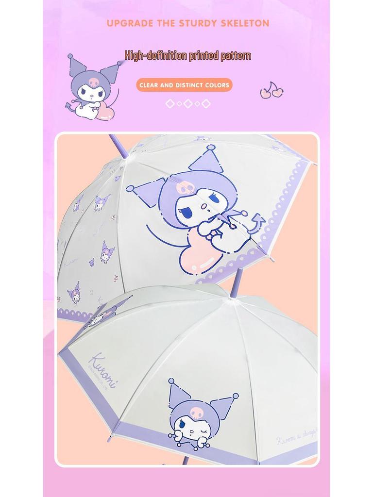 Sanrio Kuromi Dětský ekologický automatický deštník s roztomilým kresleným designem