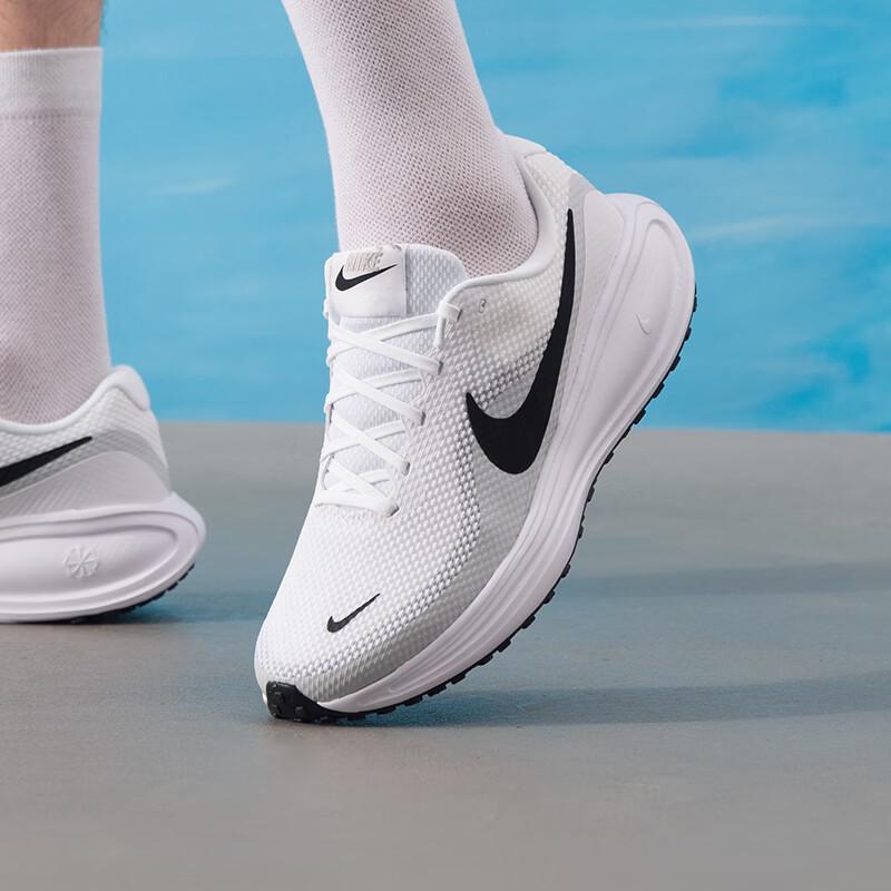 Nike Men s Revolution 7/24 Running Shoes HJ9198-101 US 10.5 (M)