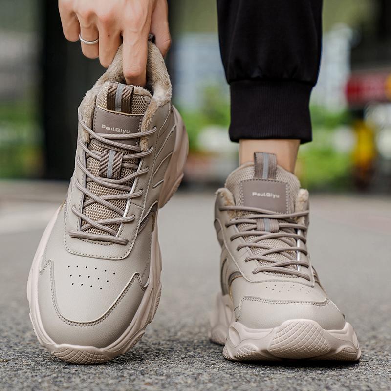 Waterproof Men's Warm Sports Shoes Fashion High Top Plush Sneakers Male Winter Outdoor Trainers for Jogging Walking