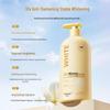 RUYI Whitening & Hydrating Body Lotion