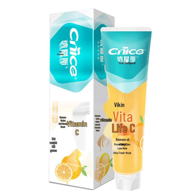 Nice Baking Soda & Vitamin C Orange Toothpaste