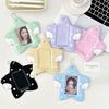 PVC 3 Inch Card Holder With Keychain Plus Size Photocard Holder Kpop Idol Card Display Idol Photo Holder Collection Display